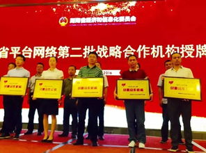 資訊中心 258集團官網 企業互聯網 一站式服務產品提供商