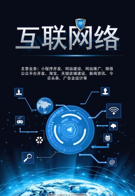 項目更新成功上線——全新用戶體驗，更高行業價值